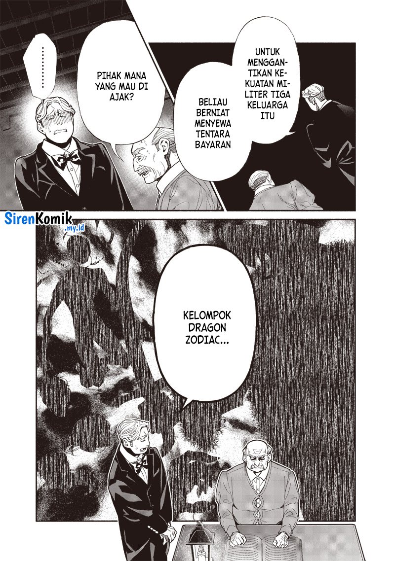 Tensei Goblin da kedo Shitsumon aru?